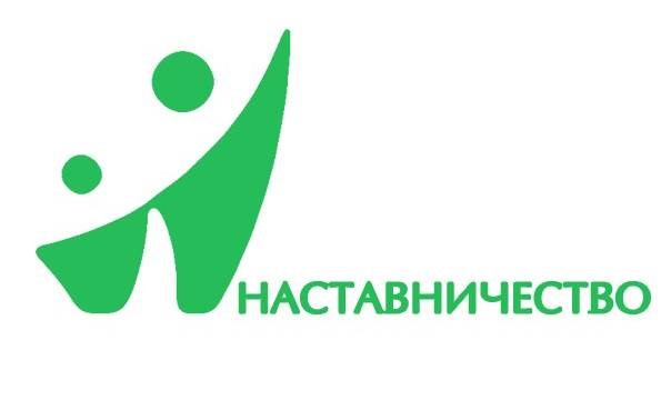Станьте наставником – измените жизнь подростка!.